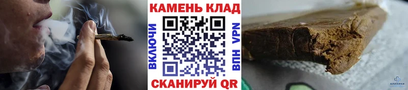 Где купить наркотики Киреевск Alpha-PVP Мефедрон ГАШИШ Кокаин