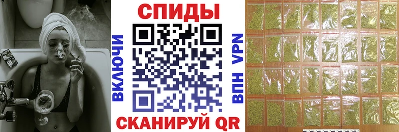 цена   Киреевск  ОМГ ОМГ вход  БУТИРАТ буратино 