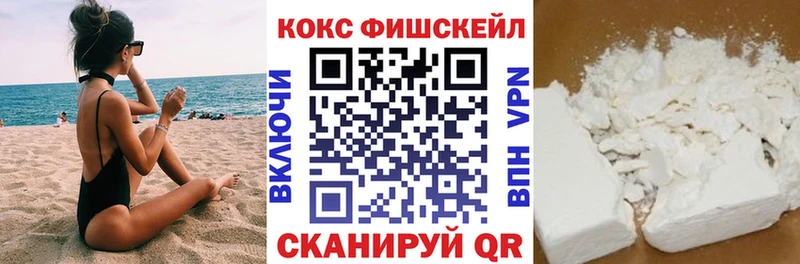 COCAIN Перу  что такое наркотик  Киреевск 