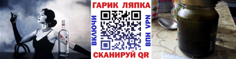 Гашиш хэш магазин продажи Киреевск