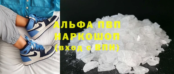 МДПВ Алексин