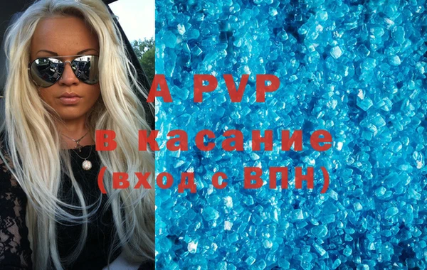 МДПВ Алексин