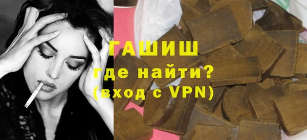 экстази Алексеевка