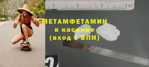 экстази Алексеевка