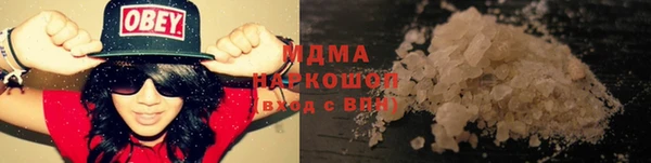 мдпв Алзамай