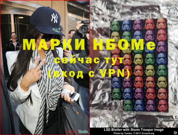 МДПВ Алексин