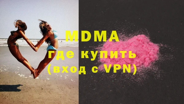 мдпв Алзамай