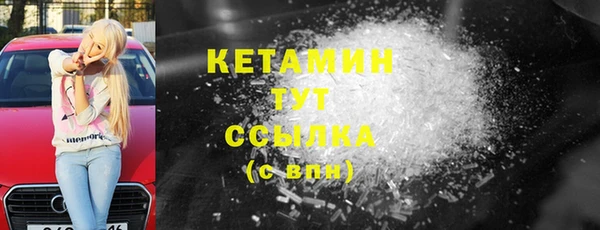 МДПВ Алексин