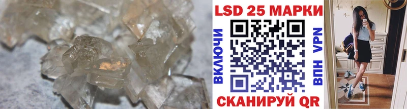 даркнет формула  Киреевск  ЛСД экстази ecstasy  MEGA как зайти 
